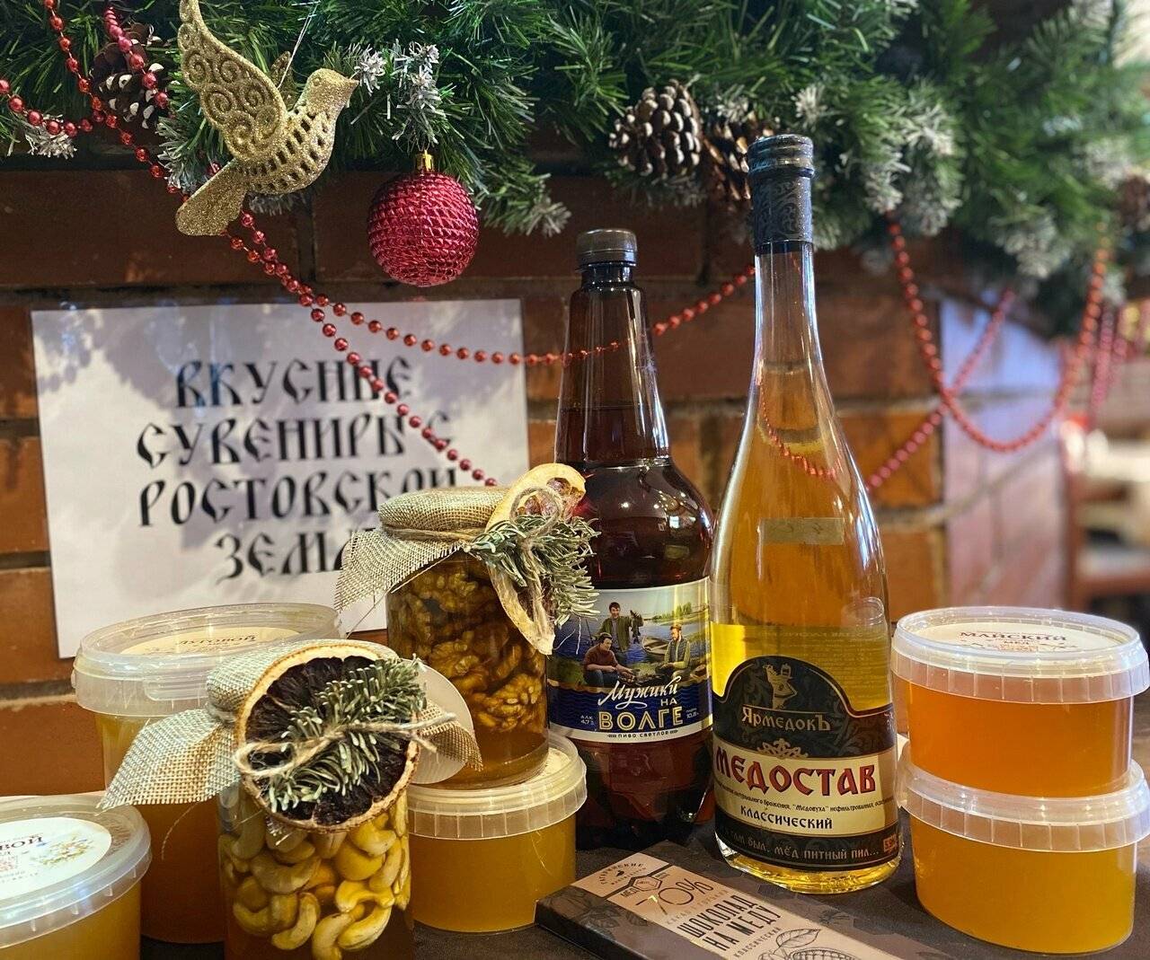 Фото Гостиницы Боярский двор Ростов 100