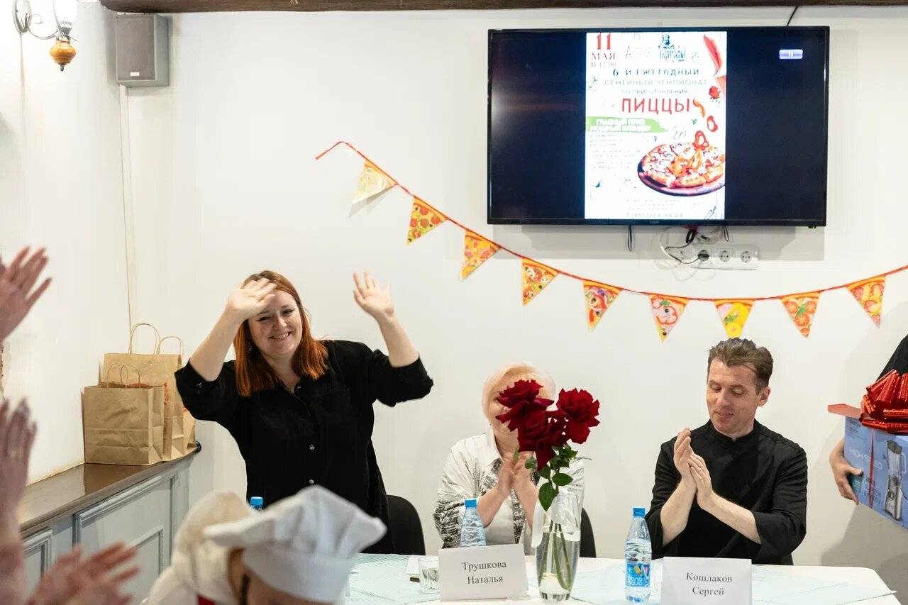 Фото Гостиницы Боярский двор Ростов 231