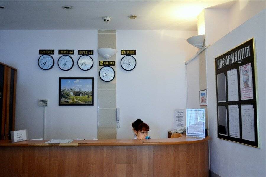 Фото Гостиницы Боярский двор Ростов 7