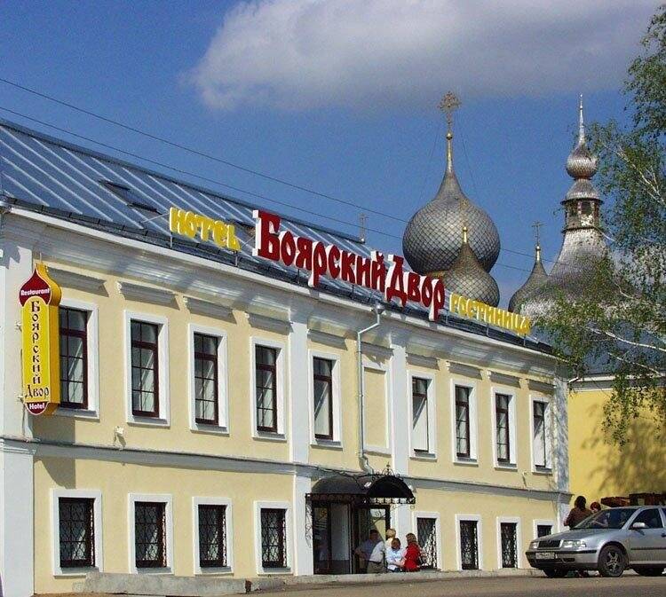 Фото Гостиницы Боярский двор Ростов 113