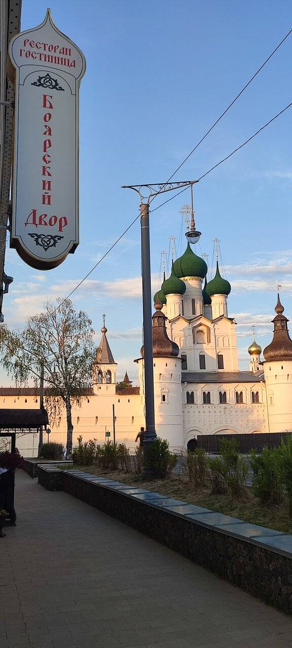 Фото Гостиницы Боярский двор Ростов 78