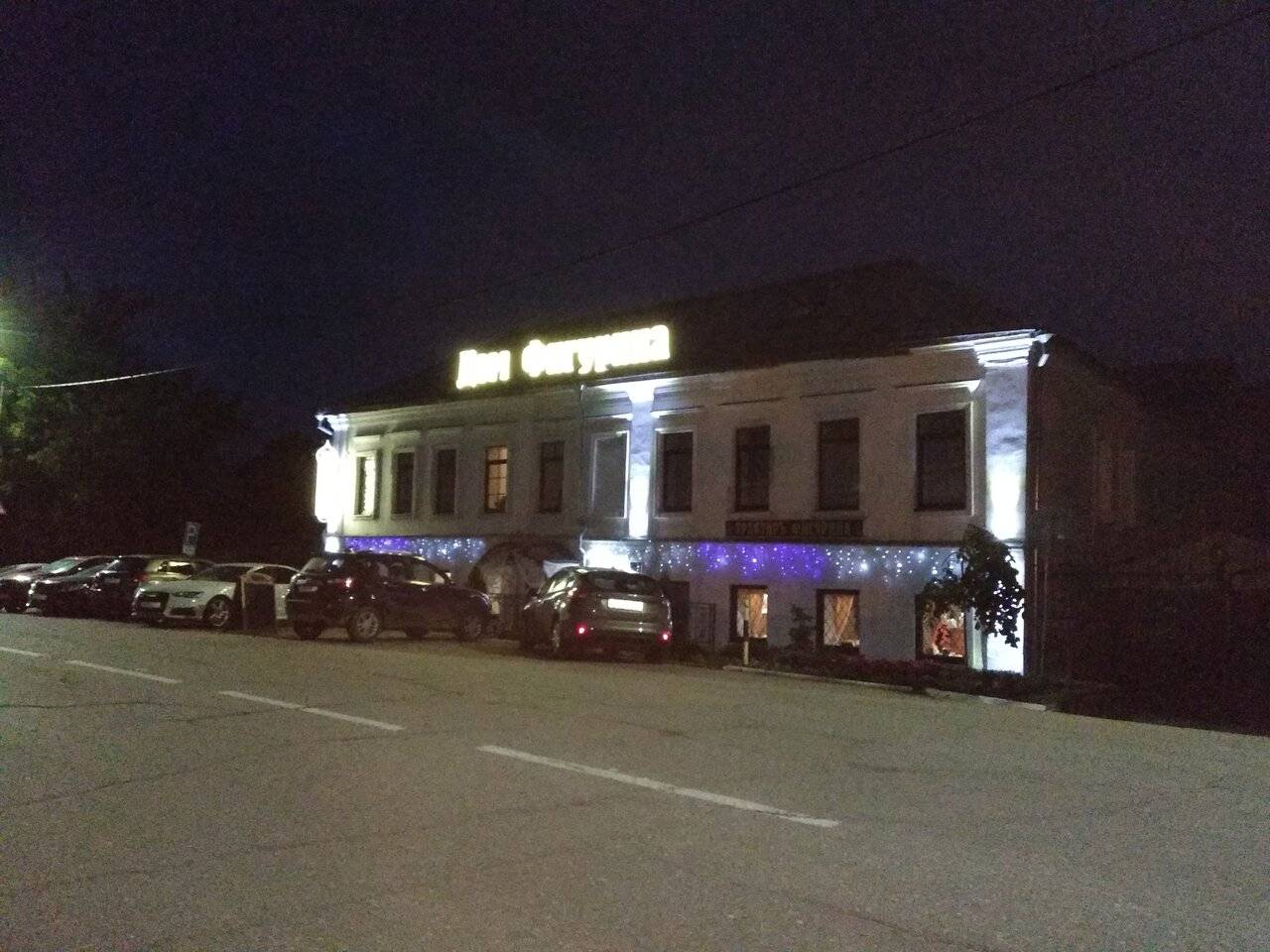 Фото Гостиницы Боярский двор Ростов 16