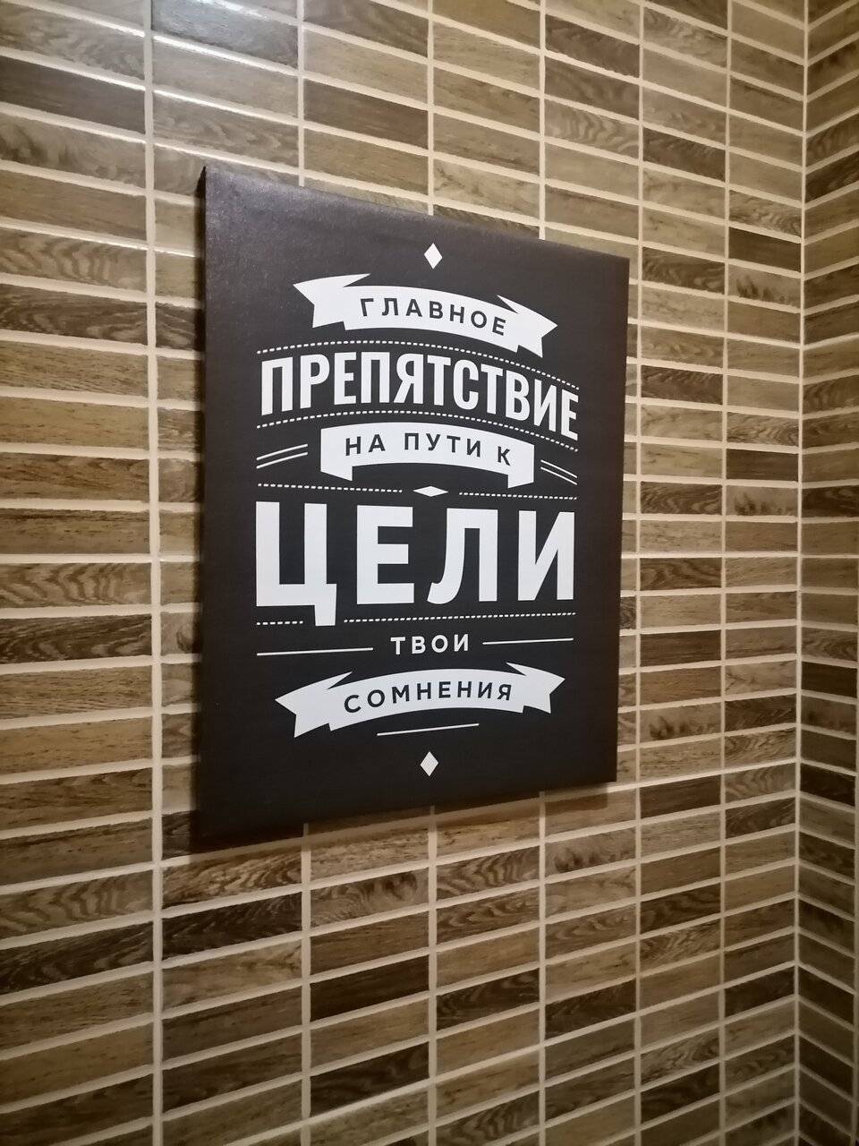 Фото Гостиницы Боярский двор Ростов 56