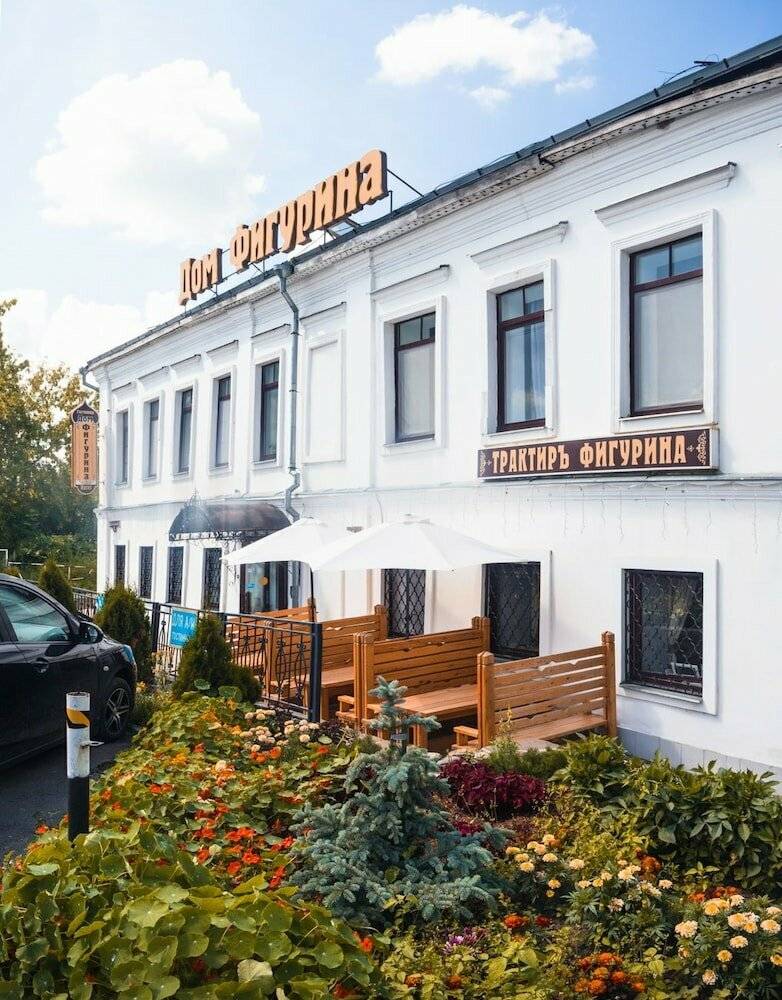 Фото Гостиницы Боярский двор Ростов 104