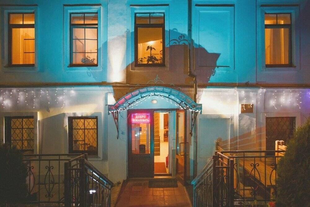 Фото Гостиницы Боярский двор Ростов 103