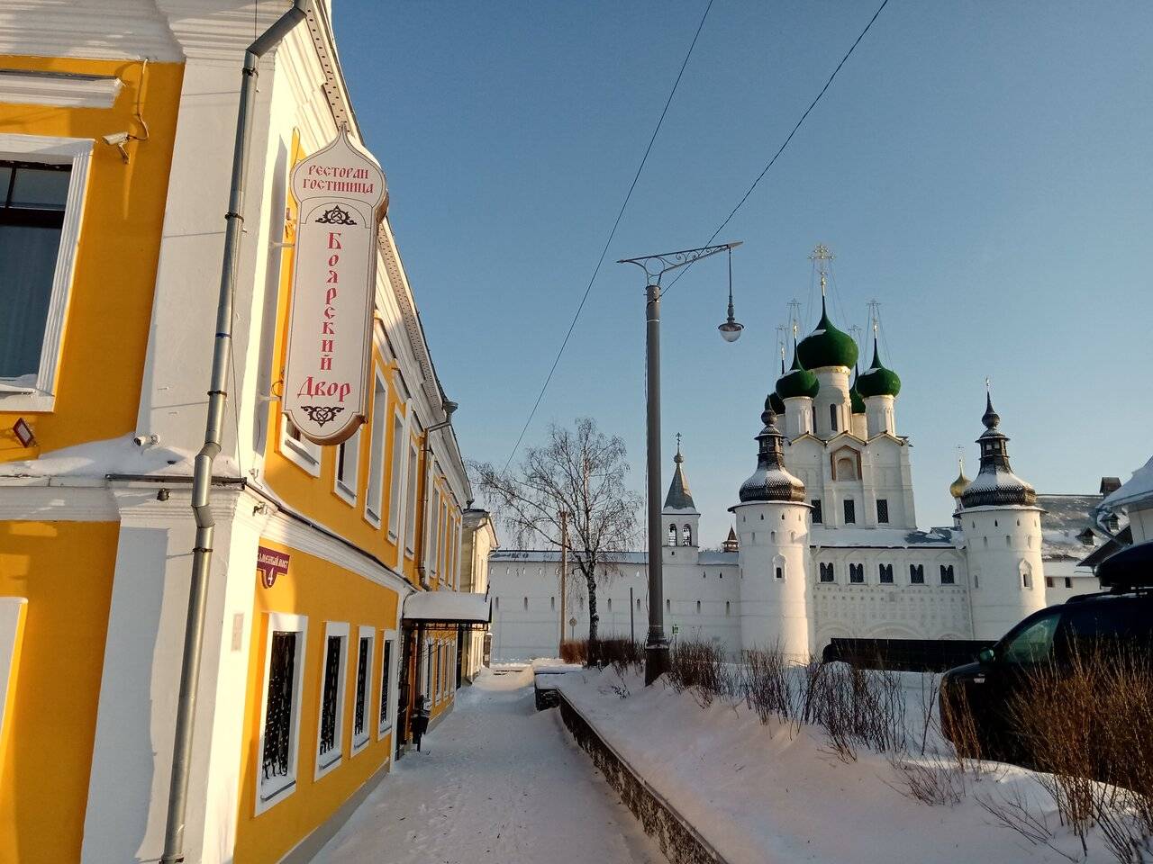 Фото Гостиницы Боярский двор Ростов 2